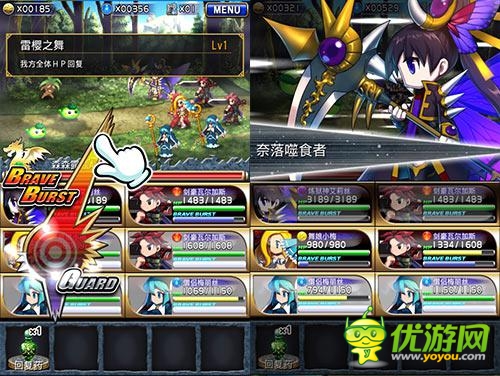 小伙伴们惊呆了 《勇者前线》免费开启踏青之旅