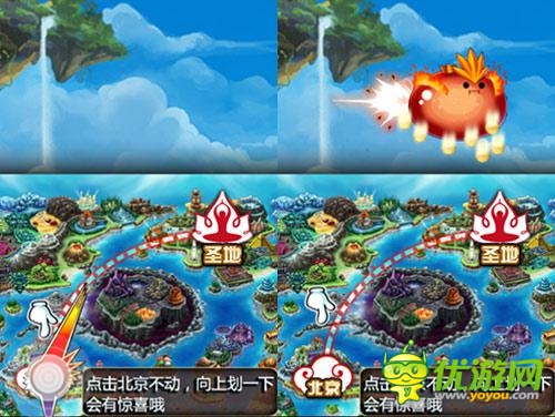 小伙伴们惊呆了 《勇者前线》免费开启踏青之旅