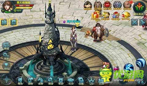 万众期待的好东西 《神域之光》新公共龙城曝光