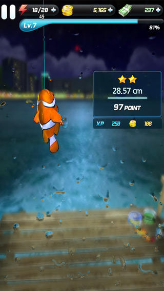 钓鱼发烧友截图欣赏