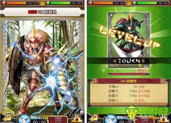 有生之年系列 卡普空《怪物猎人》手游即将开测