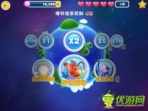 视觉与听觉的冲级  领略大师级手游《捕鱼达人2》