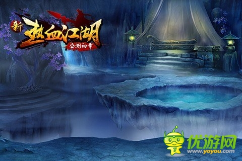 身体其境的体验 《新热血江湖》彰显超完美画质