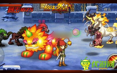 茶叶蛋的诱惑 《格斗之皇》萌哭人的幻兽来袭