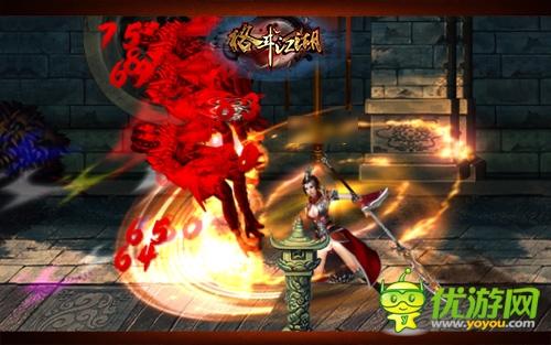 手游《格斗江湖》新版抢先看 犀利操作实力为王