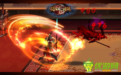 手游《格斗江湖》新版抢先看 犀利操作实力为王