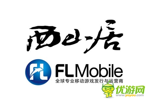 西山居携手飞流发布《三国战神》 将于4月10首测