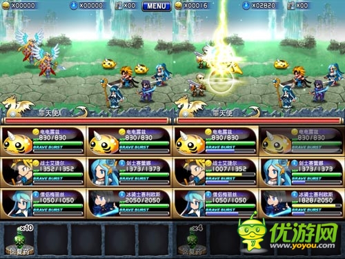 灵魂齐聚 《勇者前线》周一秘境快速刷图心得