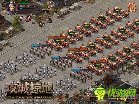 生活游戏两不误 《攻城掠地》挂机系统解析