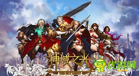 炫酷版一击必杀 《神域之光》三职业轻功首曝