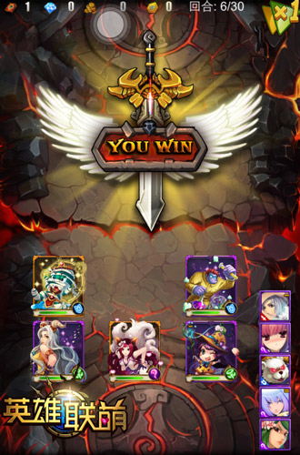 牛郎是织女的！ 《英雄联萌》竞技匹配系统解析