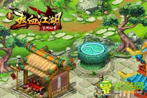 各种奇葩剧 《新热血江湖》神奇穿越混搭剧情