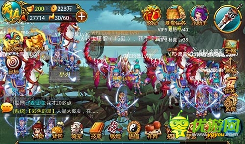 你准备好了吗 《战仙》跨服战时空争霸耀世开启