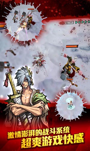 不断与亡灵展开战斗 《亡灵杀手》一统三国