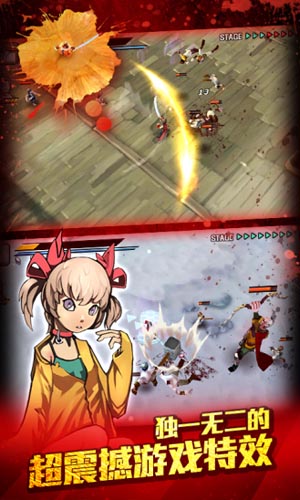 不断与亡灵展开战斗 《亡灵杀手》一统三国