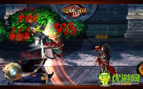 百万元豪礼回馈《格斗江湖》百服庆典页面开启