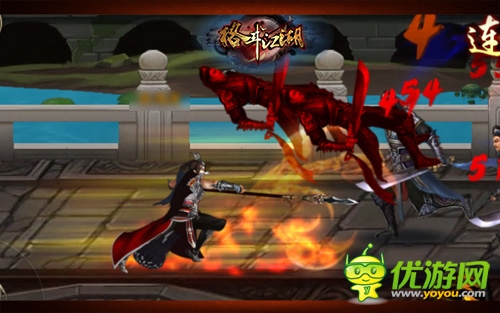 百万元豪礼回馈《格斗江湖》百服庆典页面开启