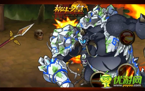 《格斗之皇》幻兽当保镖 愚人节再也不怕愚弄