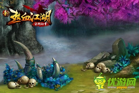 真真假假分不清 《热血江湖》经典角色再现江湖梦