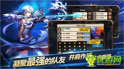 深度剖析：4399如何以慢节奏打造S级《暗黑战神》