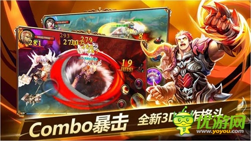 深度剖析：4399如何以慢节奏打造S级《暗黑战神》