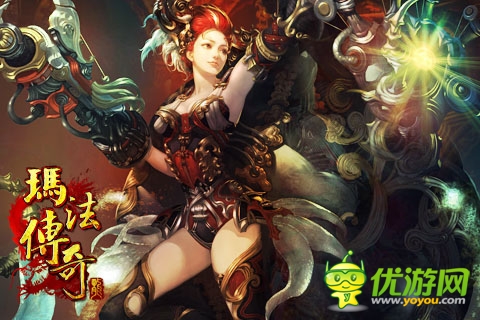 再续一服辉煌 《玛法传奇》新服开启  