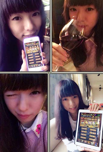 妹纸快到碗里来！ 《我叫MT》微女郎评选揭晓