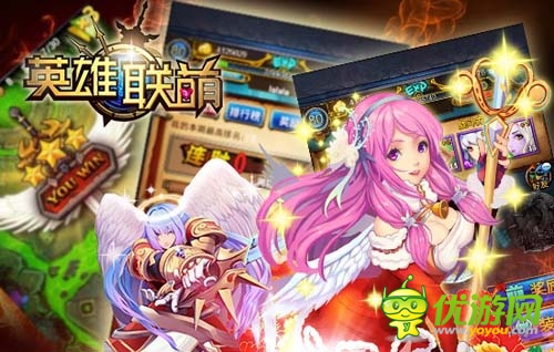 我家萌神初长成 《英雄联萌》卡牌升级心得