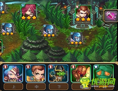 《进击の小伙伴》震撼开服 飘红一路引爆服务器