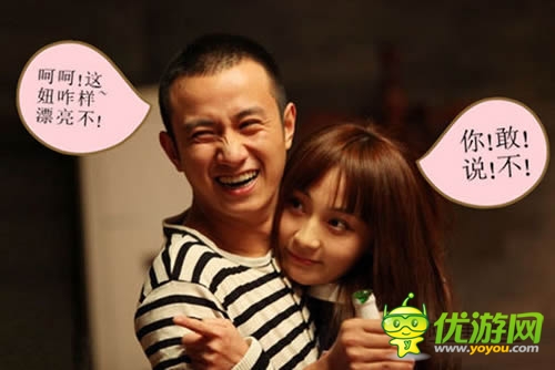 从茶叶蛋到周一见 浅谈手游的借东风营销之道