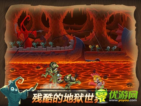 画面惊喜无比 《天天跳羊羊》绚丽场景一览无余