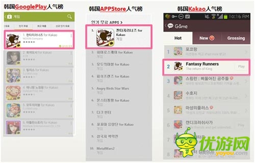 世纪天成宣布独代《幻影骑士团》：正式进军手游