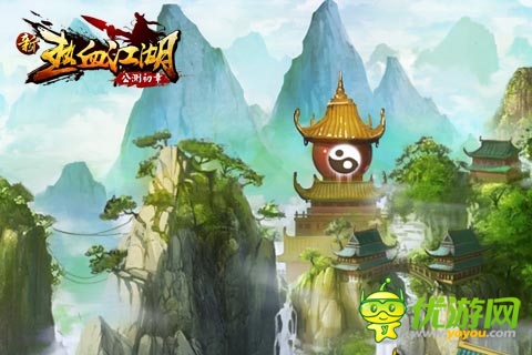 提神醒脑的手游 《新热血江湖》两大阵营全揭秘