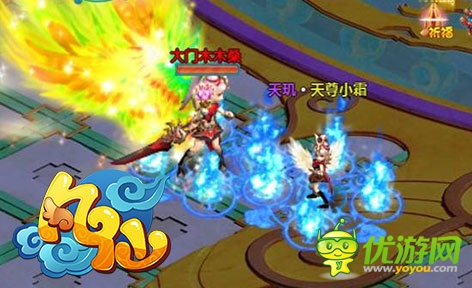 盼了好久终于盼到今天 《凡仙》天关玩法抢先曝