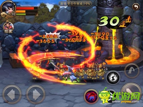 组建强力战队打神器 《乱世之刃2》全民招兵买马