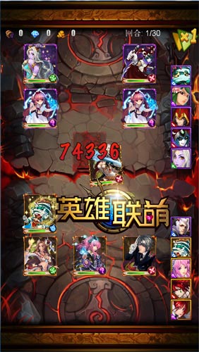 苍老师带你群刷 挑战《英雄联萌》梦之队副本