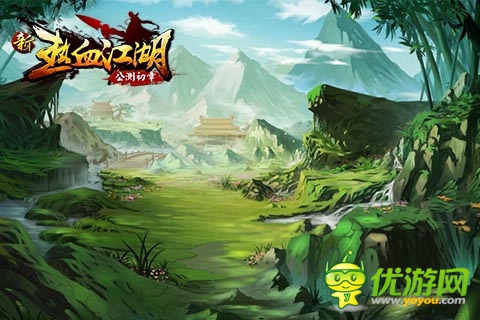 强烈视觉冲击 《新热血江湖》精美场景原图首爆