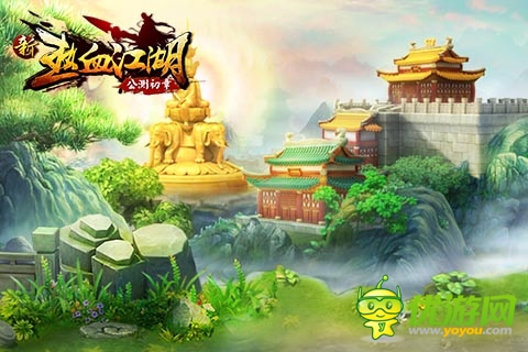 强烈视觉冲击 《新热血江湖》精美场景原图首爆