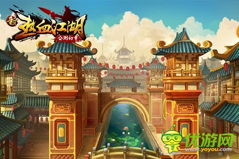 强烈视觉冲击 《新热血江湖》精美场景原图首爆