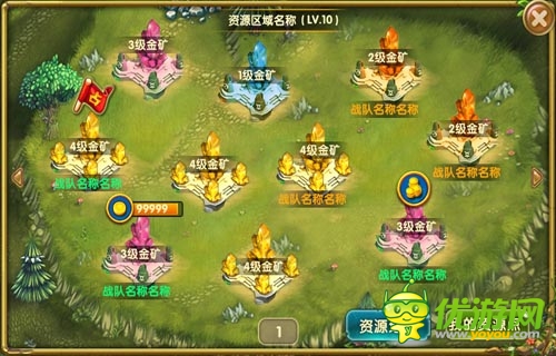 集龙珠许愿望 《进击的部落》IOS越狱版将上线