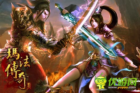 《玛法传奇》持续火爆！ 玩家热情不断高涨