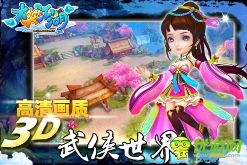 《大笑江湖》封测持续火热 卡牌回合玩法获认可