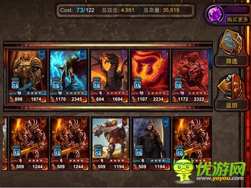 超爽：魔幻神话手游《炉石英雄：泰坦传说》首爆