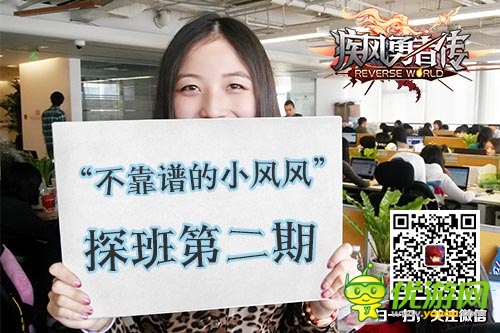 带着BOSS出阵 《疾风勇者传》120种精灵登场