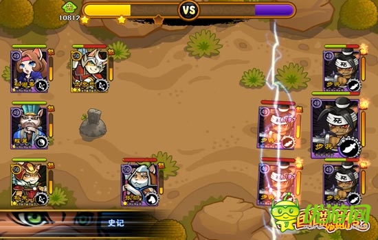 技能走起！ 《三国喵喵传》KO《决战喵星》