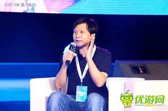 小米正研发纯电动汽车 最快将于2015年实现量产