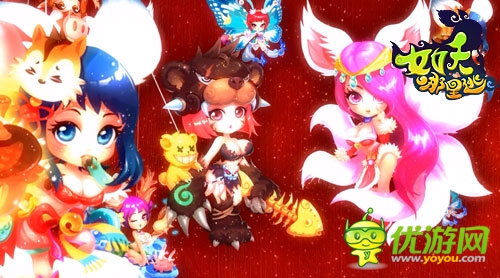 白骨精邀你冒险 《女妖哪里逃》特色副本激爽PK