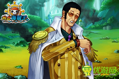 打响海上激战《热血海贼王》安卓版大将双服开放