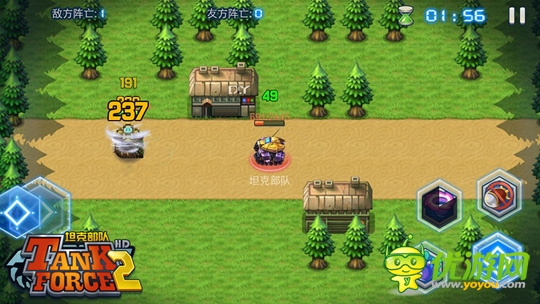 坦克闯关手游《坦克部队2》竞技场众生相