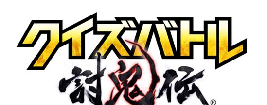 暗荣再丢节操 新手游山寨《魔法师与黑猫维兹》